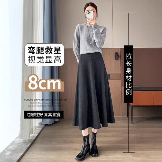 百媚生 高端a字醋酸羊毛半身裙女KBP6263 商品图1