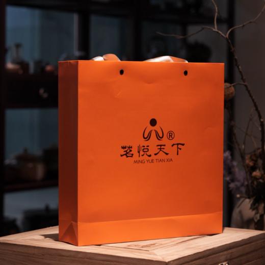 【駿程紅運】浮梁野红 商品图1