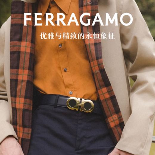 【林更新同款】 FERRAGAMO/菲拉格慕双面可调式GANCINI男士皮带 尺寸：35mm 尺码：90-110欧码 商品图0