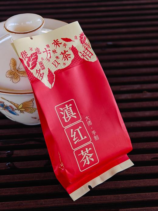 【滇红金螺】2025年特级金螺滇红，很多人喝了就停不下来的一款红茶，比荔枝甜，蜂蜜香，净含量：6克/泡  300克/份 商品图4