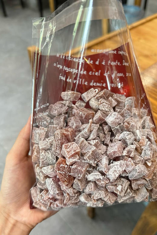 【童年蜜饯】酸梅粒200g 商品图3