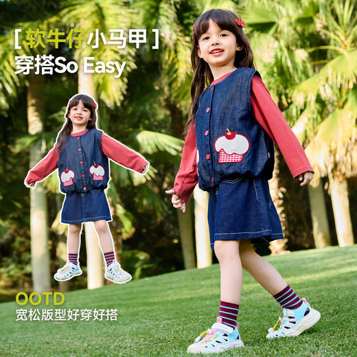 【防褪色】嘟嘟家女童马甲女孩春秋牛仔背心儿童春装女宝洋气衣服C6ABX028 商品图2