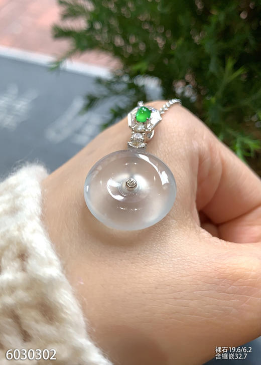 玻璃种平安扣吊坠  99999【6030302】 商品图3