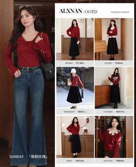 🐎马踏新岁 衣焕新颜🧨