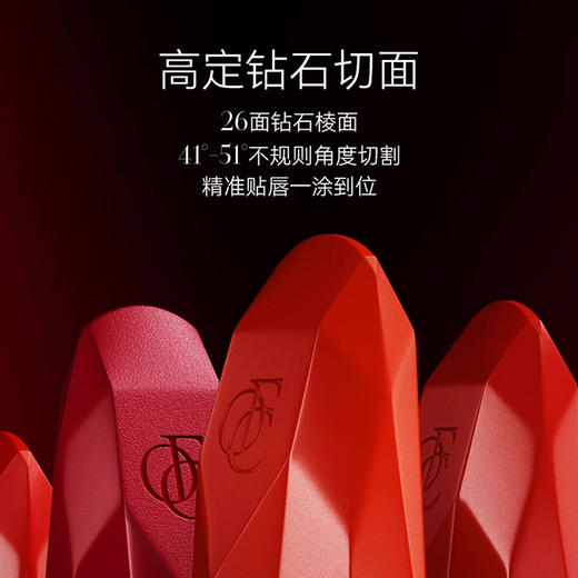 新品上市🎊欧菲姿「鎏金赴爱」限定唇部礼盒 商品图4