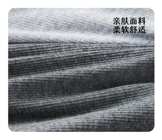 【GZ】年后发26年春季礼盒装4条装55元包邮男士内裤纯棉10A抑菌A类全棉舒适透气内裤8786（预计2.26开始发货) 商品图14