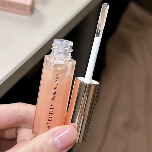 艾天然 · 新款现货唇蜜淡化唇纹保湿唇部精华7.8g 商品图1