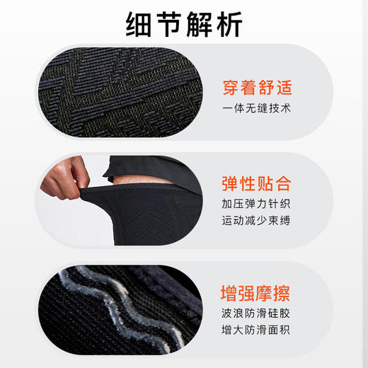 李质造足球训练比赛舒适透气高弹贴合专业运动护腿成人男LZZ23DTHT01 商品图3