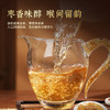 华祥苑-150g白茶寿眉小金饼（ECA) 商品缩略图5