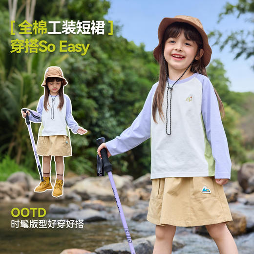 【纯棉】嘟嘟家女童裙子2026新款女宝半身裙春季女孩工装短裙春装C6AQZ007 商品图3