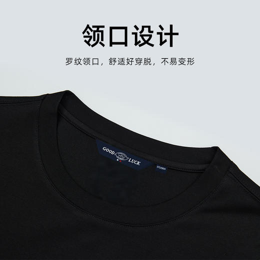 【莫代尔】德鲨白色百搭短袖T恤男2026夏季新款休闲打底衫 商品图3