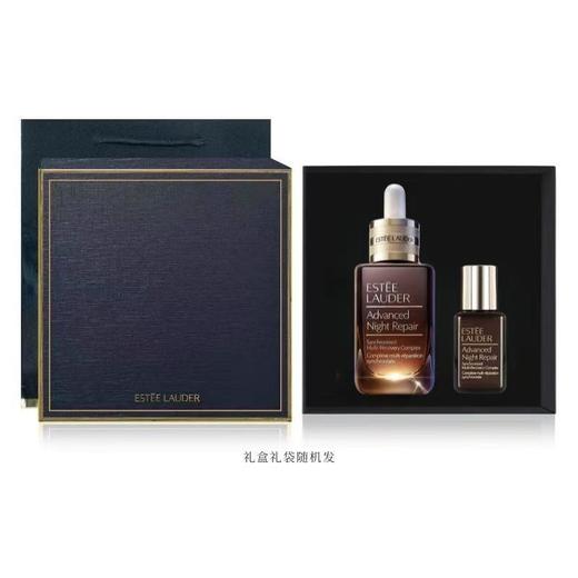 【3月21日发货】雅诗兰黛小棕瓶特润修护明星礼盒65ml【分仓直发，72小时发货，周末节假日不发货】 商品图0