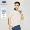【抗起球】德鲨鲨鱼商务短袖POLO衫男2026夏季新款休闲T恤 商品缩略图0