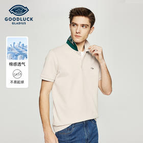 【抗起球】德鲨鲨鱼商务短袖POLO衫男2026夏季新款休闲T恤
