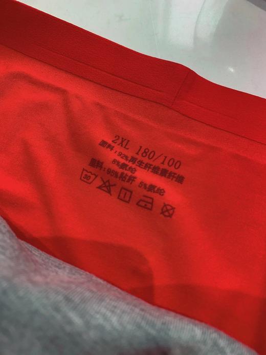 独立包装3条！F人男士鸿运无痕内裤  26Y02018- 商品图6