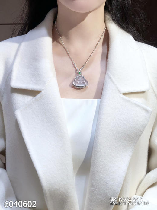 玻璃种佛公吊坠【6040602】具体价格微信咨询 商品图7