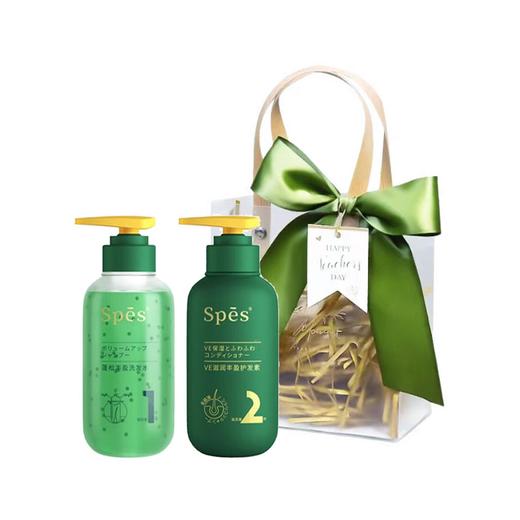 【3月21日发货】诗裴丝spes无硅油VE滋润洗护套组1000ml【分仓直发，72小时发货，周末节假日不发货】 商品图0