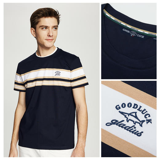 【棉混纺】德鲨鲨鱼短袖条纹圆领T恤男2026夏季新款打底衫 商品图1