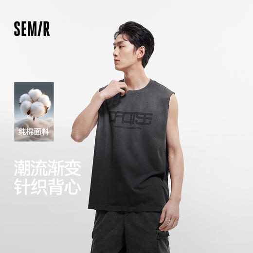 森马背心男夏季纯棉字母印花圆领无袖上衣时尚渐变宽肩针织马甲 商品图0