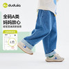 【软牛仔】嘟嘟家儿童裤子男童春秋牛仔裤宝宝春装女童春季长裤2026新款童装D6AKZ186 商品缩略图1