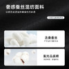 【桑蚕丝】德鲨鲨鱼夏季新款短袖POLO衫男休闲撞色翻领T恤 商品缩略图2