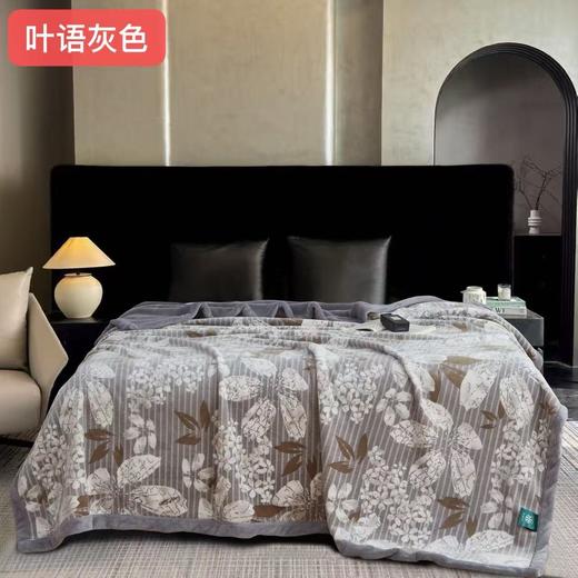 百富帝精选冬毯 商品图5