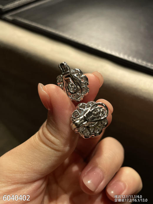 艳绿蛋面耳钉【6040402】具体价格微信咨询 商品图7