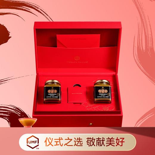荷塔威21+麦卢卡蜂蜜礼盒新西兰麦卢卡蜂蜜 商品图5
