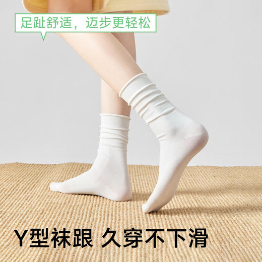雀说 【5双】堆堆袜抑菌棉质春秋款薄款卷边中筒袜女 商品图3