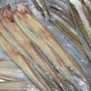 纯野生真油鳗鱼干【属于名贵海鱼，真七星鳗鱼，俗称油鳗鱼】 商品缩略图5