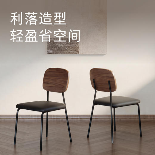 顾家家居整装 中古风 餐台餐椅餐边柜PT2165T-B/Y-A/GB 商品图5