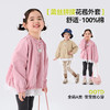 【纯棉】嘟嘟家女童外套儿童上衣春季新款女宝衣服春秋款宝宝童装C6AWT096 商品缩略图2