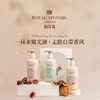 好闻梦镜香！泊诗蔻花园系列身体乳 香氛沐浴露植萃焕亮柔润嫩滋润留香 商品缩略图0