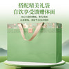 明前碧螺春绿茶自然鲜香自饮享受送礼佳品 商品缩略图6