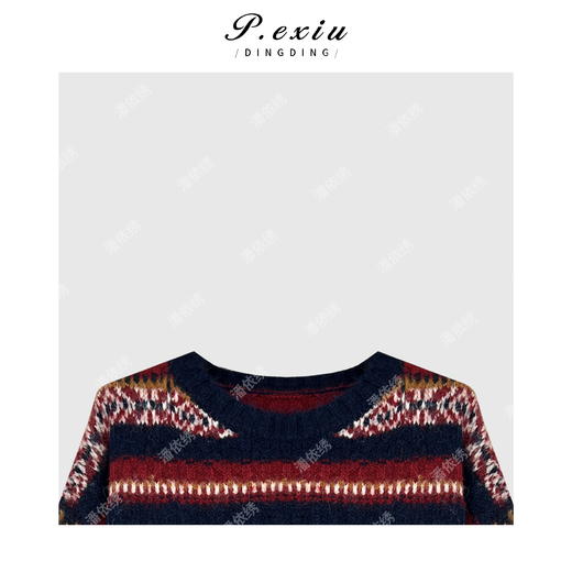A008潘依绣丁丁宠粉软糯糯复古提花撞色针织上衣Q6214 商品图2
