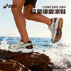 ASICS/亚瑟士童鞋26年夏新款凉鞋缓冲舒适轻便运动鞋CONTEND XBN 商品缩略图0