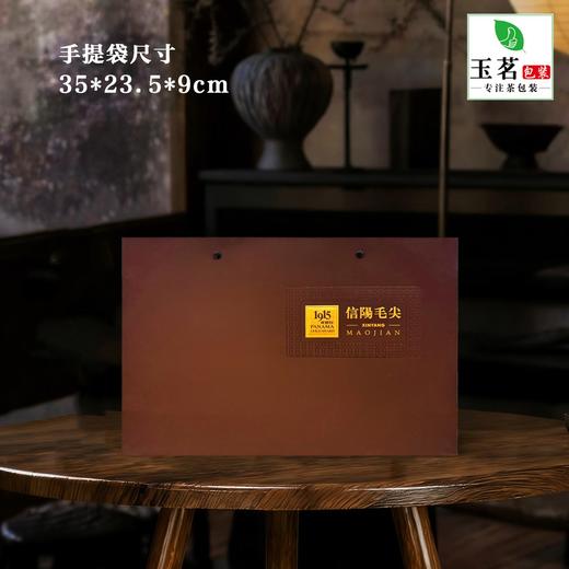 1915【皮纹乌金木.2听毛尖+茶勺】45元1套.整箱14套 商品图3