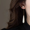春节不打烊【高级不浮夸❗️百搭不挑人】S925纯银针法式纹理水滴珍珠耳环女小众设计高级感两戴式耳钉耳饰。jd 商品缩略图0