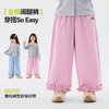 【纯棉】嘟嘟家女童裤子女孩春季衣服女宝长裤宝宝运动裤儿童童装C6AKZ203 商品缩略图4
