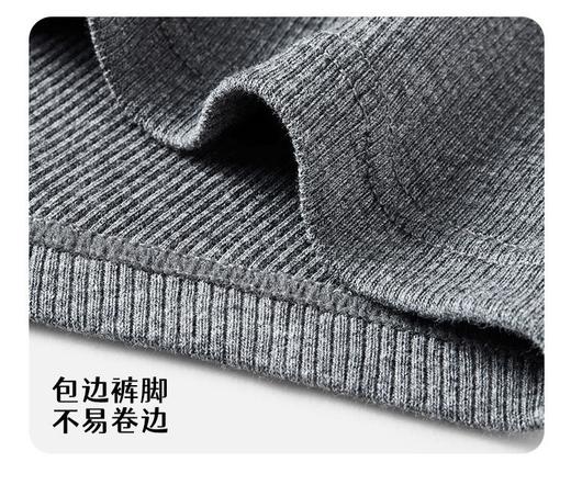 【GZ】年后发26年春季礼盒装4条装55元包邮男士内裤纯棉10A抑菌A类全棉舒适透气内裤8786（预计2.26开始发货) 商品图13