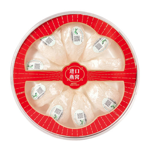 【金丝燕盏】20分钟快速炖煮，十倍泡发，滋养全家！ 商品图6