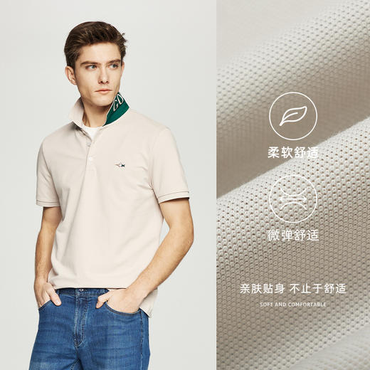 【抗起球】德鲨鲨鱼商务短袖POLO衫男2026夏季新款休闲T恤 商品图2