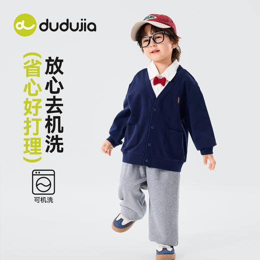 嘟嘟家男童套装儿童春季上衣裤子宝宝洋气衣服女童春秋两件套童装T6ATZ058 商品图4