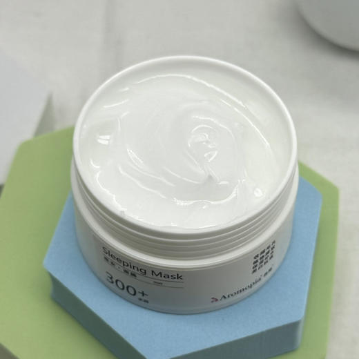 【晚安面膜】50g 免洗补水｜夜间修复｜水嫩光滑｜收缩毛孔｜提亮肤色 商品图1