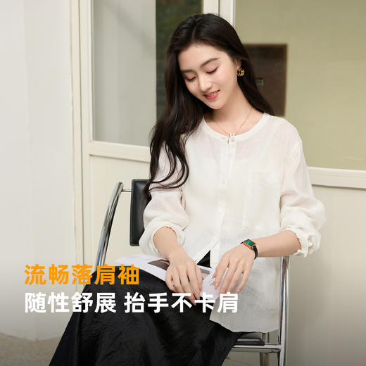 【100亚麻】三彩2026春季新款长袖衬衫衬衣宽松气质小衫通勤简约S 商品图1