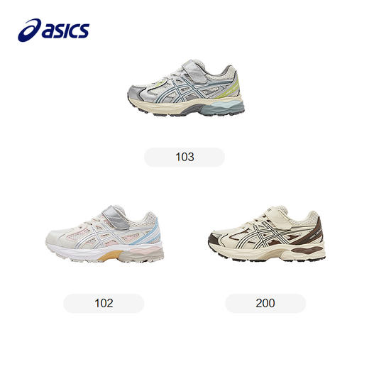 ASICS/亚瑟士童鞋26年新款回弹缓震网面魔术贴跑步鞋GEI-SONICPS 商品图4