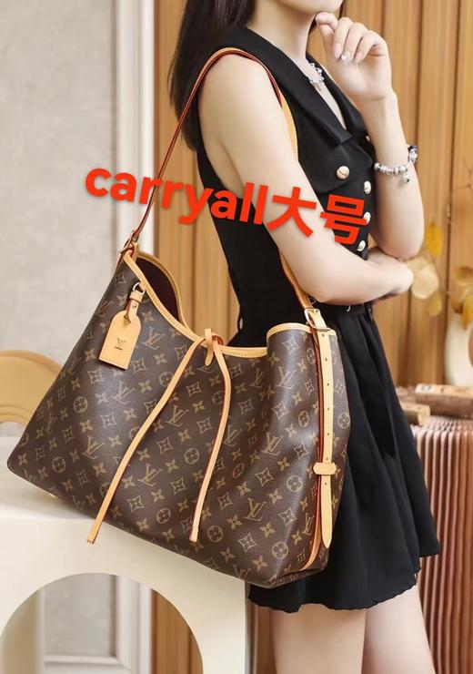 驴系列，入柜级别 数量不多，很火，很难搞到 商品图0