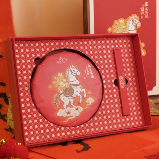 【馬上有钱】2020年白牡丹 商品图1