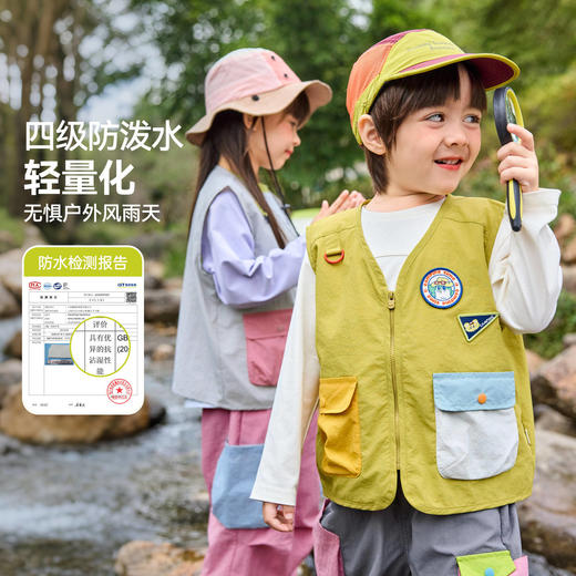 [轻量防泼水]嘟嘟家儿童马甲春秋户外宝宝工装背心外穿男童上衣潮F6ABX012 商品图1