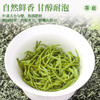 明前碧螺春绿茶自然鲜香自饮享受送礼佳品 商品缩略图4